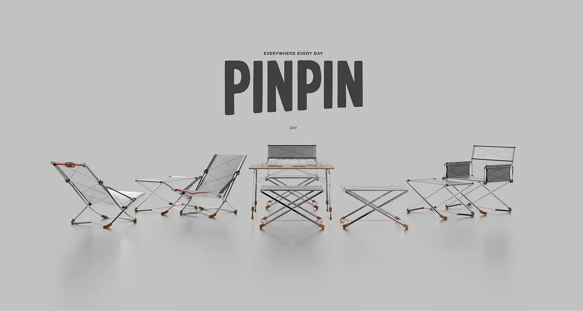 pinpin 2