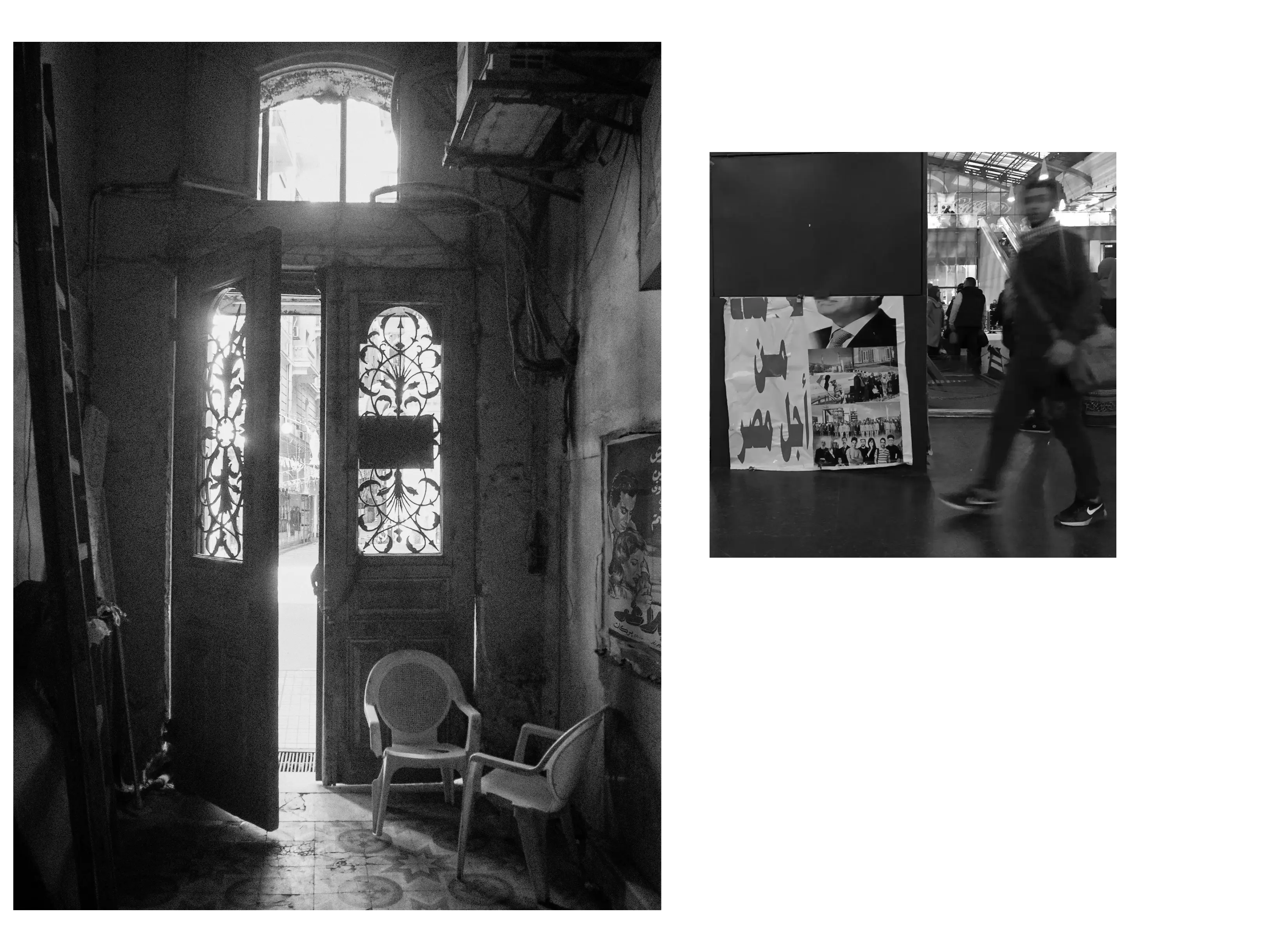 places in relation — cairo operating system research