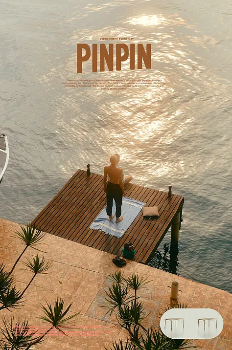 pinpin gallery 7